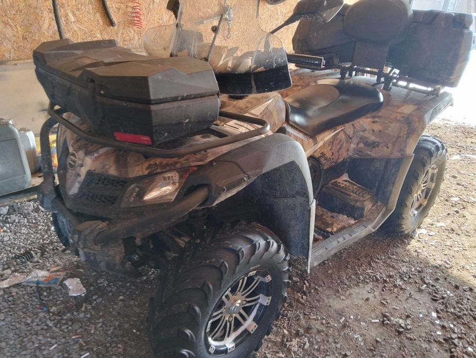 Квадрацикл 520 кубов.