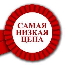 Ремонт крыши кровля гаражей,домов, квартир! Альпинисты.