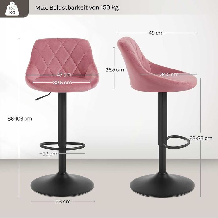 Два броя бар столове