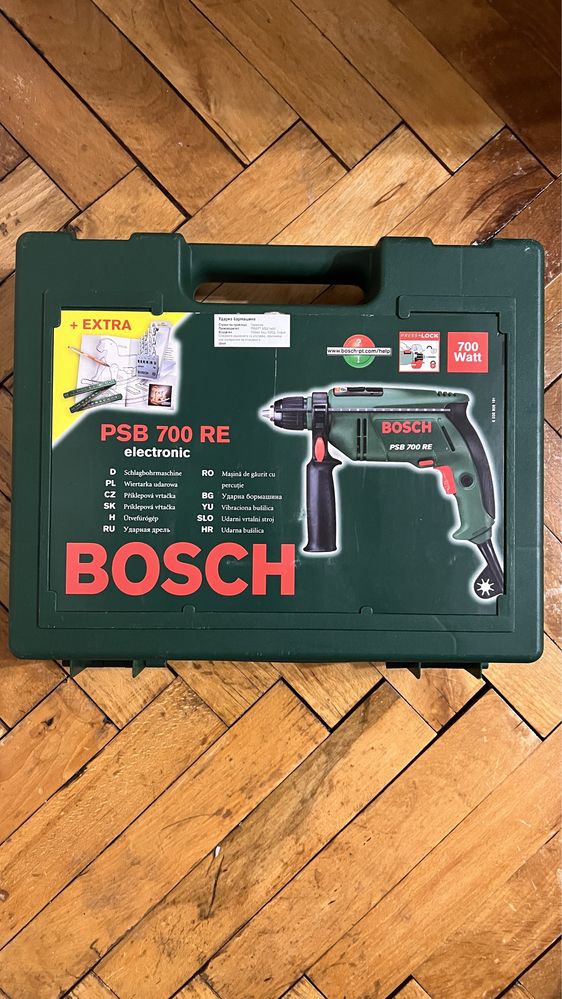 Ударна бормашина BOSCH PSB 700 RE