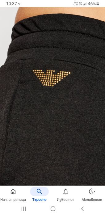 Emporio Armani EA7 Pant Womens Size L / XL  ОРИГИНАЛ! Дамско Долнище!