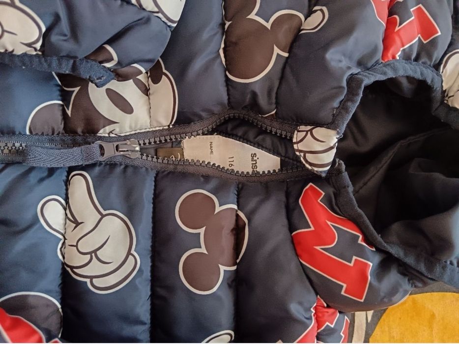 Промо!!! Якета за момче