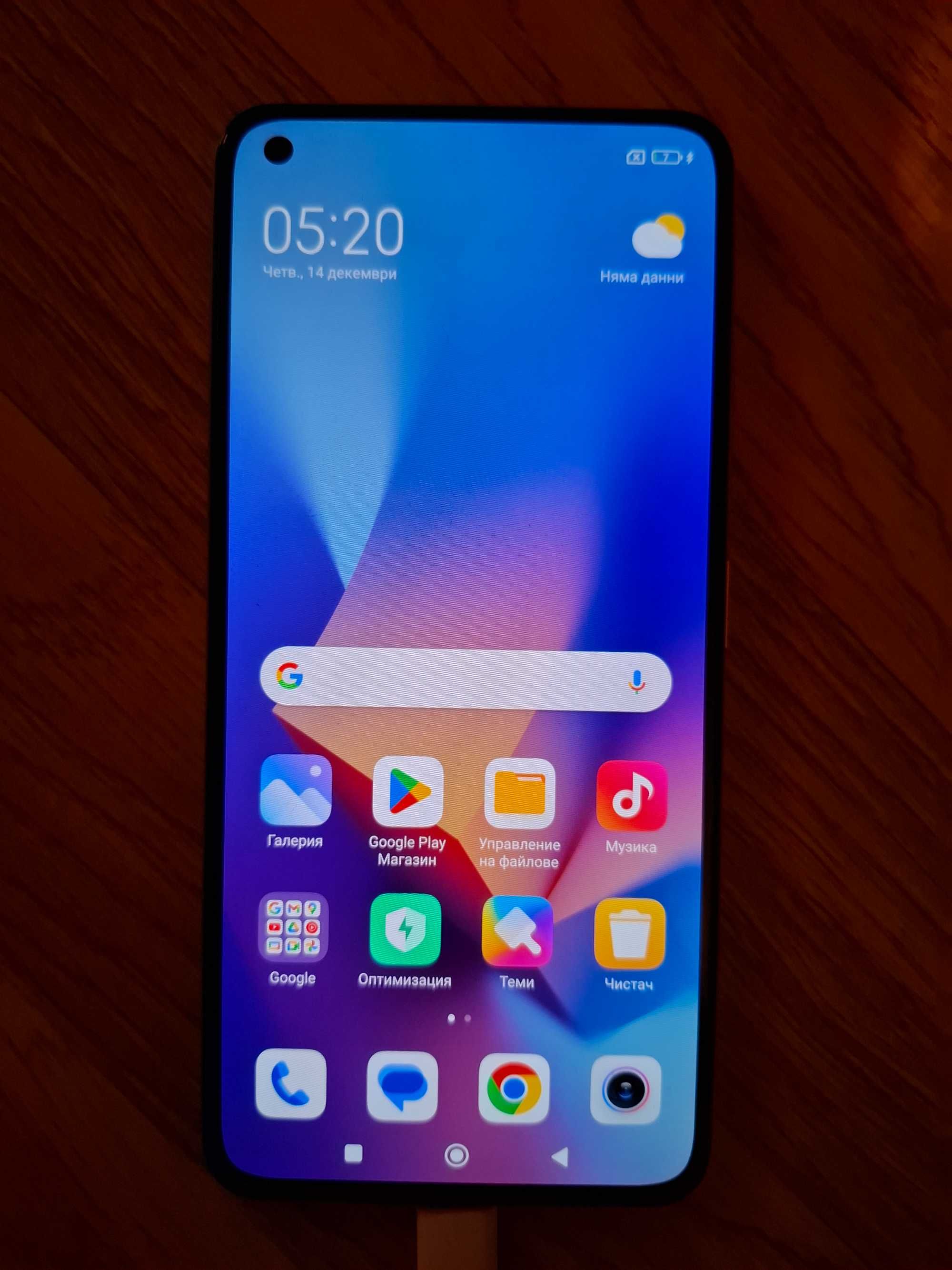 Xiaomi 11 Lite 5G NE