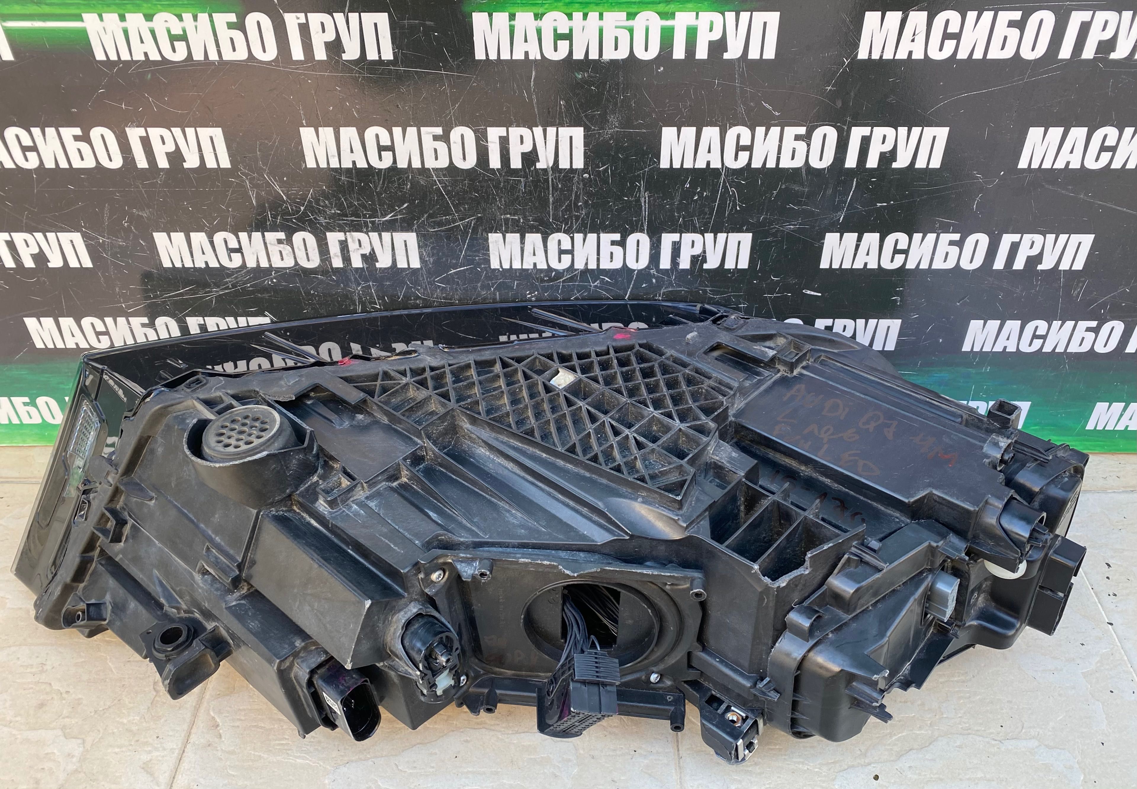 Фар far ляв фарове Full Led за Ауди Кю7 Audi Q7 4M