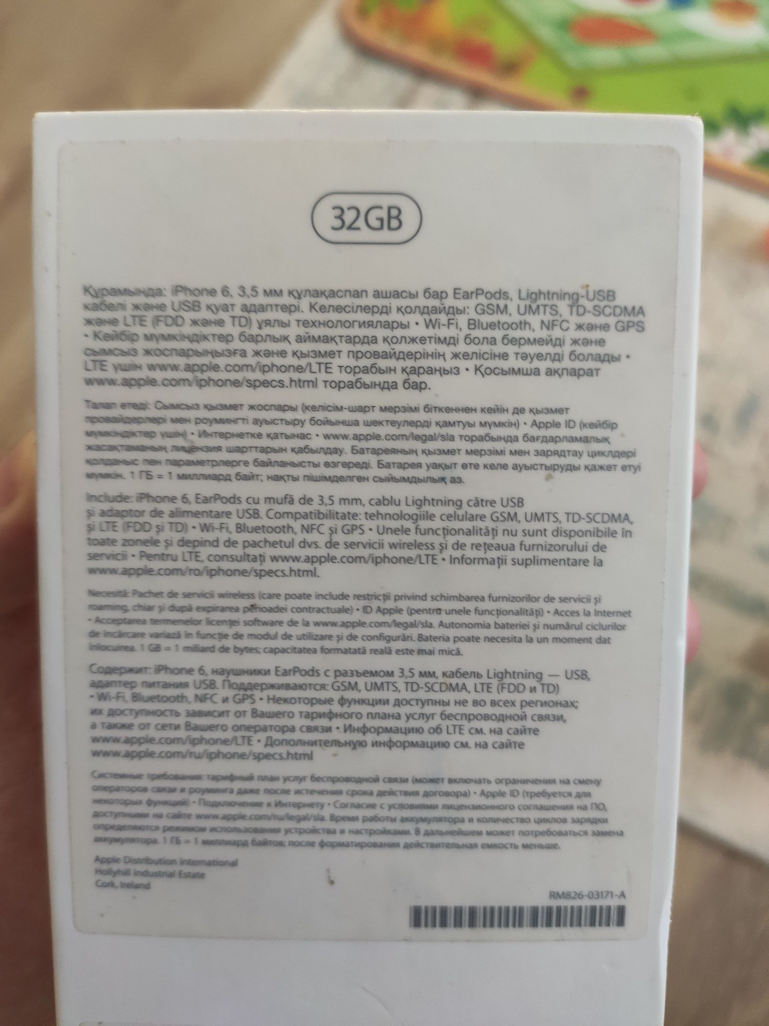 Продам Iphone 6 орининал на запчасти