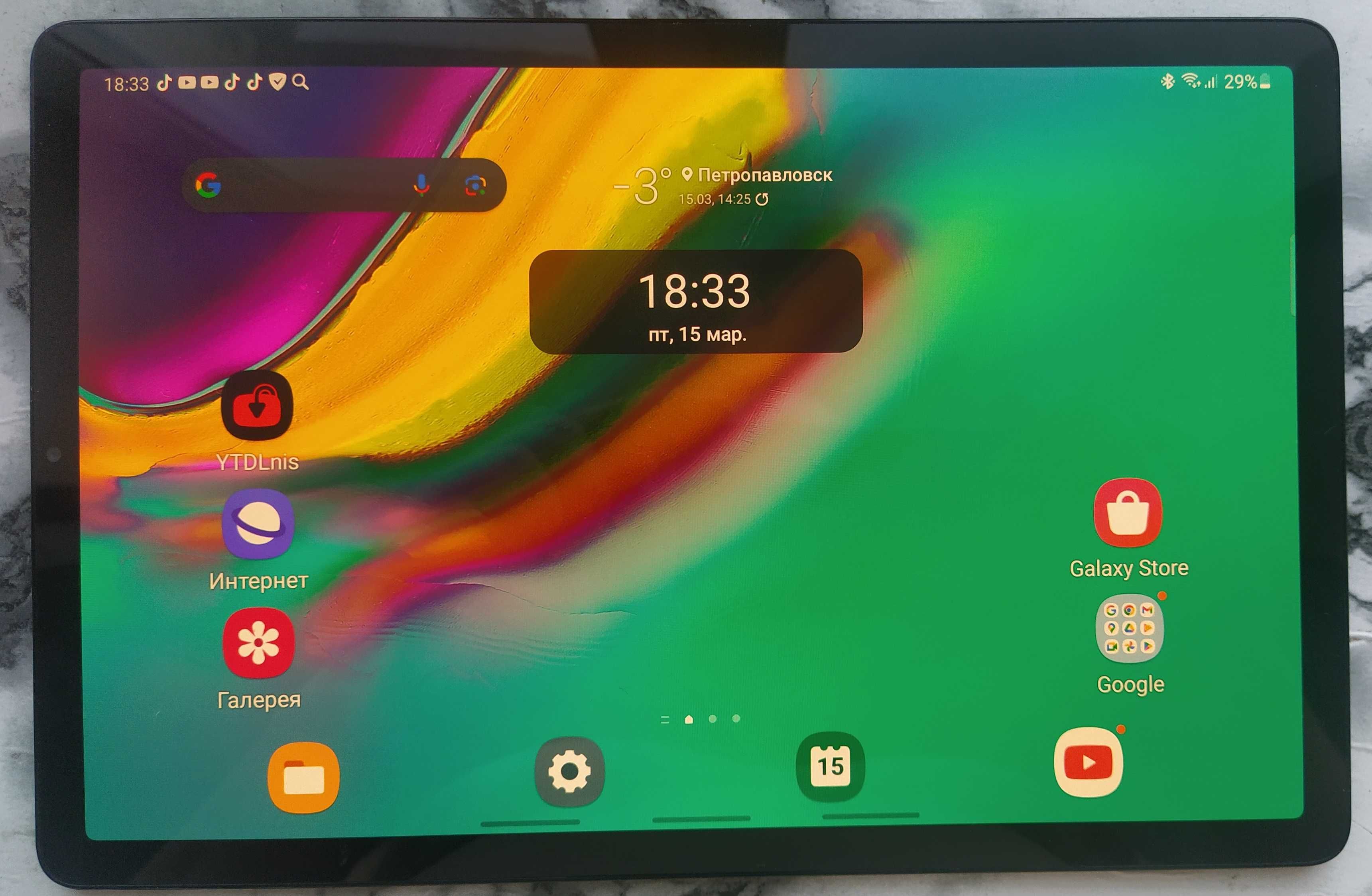 Планшет Samsung Galaxy Tab S5e диагональ 10,5 Super AMOLED