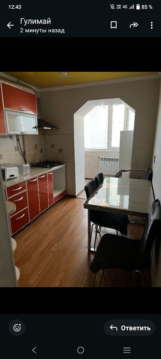 Срочно сдам 3к квартира на длительный срок