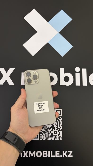 Iphone 15 pro max 512 gb