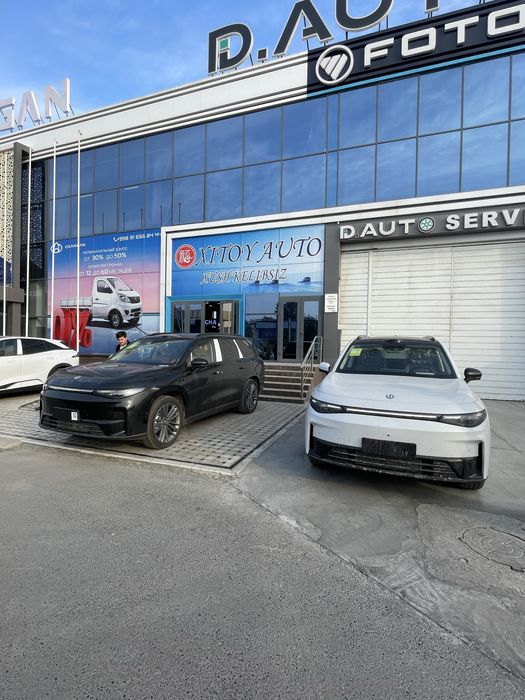 Leapmotor C16 Gibrid 2026 restayling Fargonada