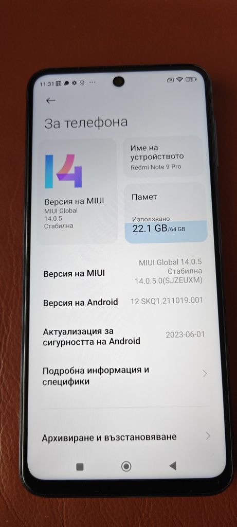 Redmi Note 9 Pro неразличим от НОВ !!!