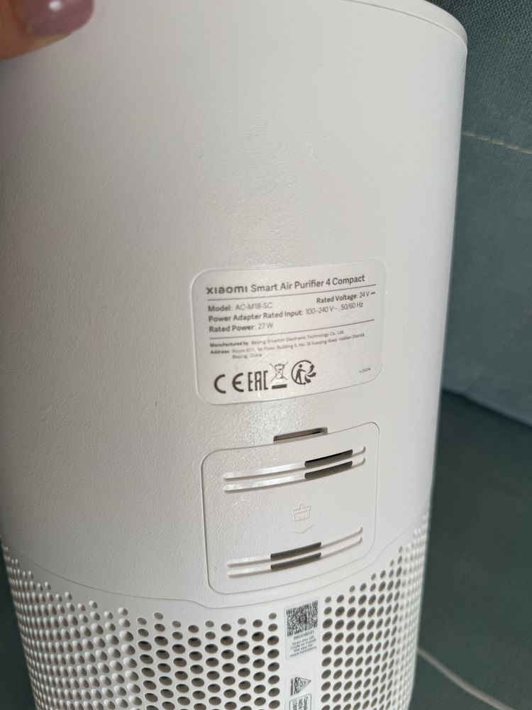 Xiaomi Smart Air Purifier 4 Compact
