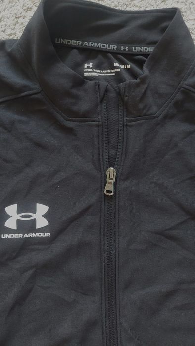 Under Armour мъжко спортно яке горница