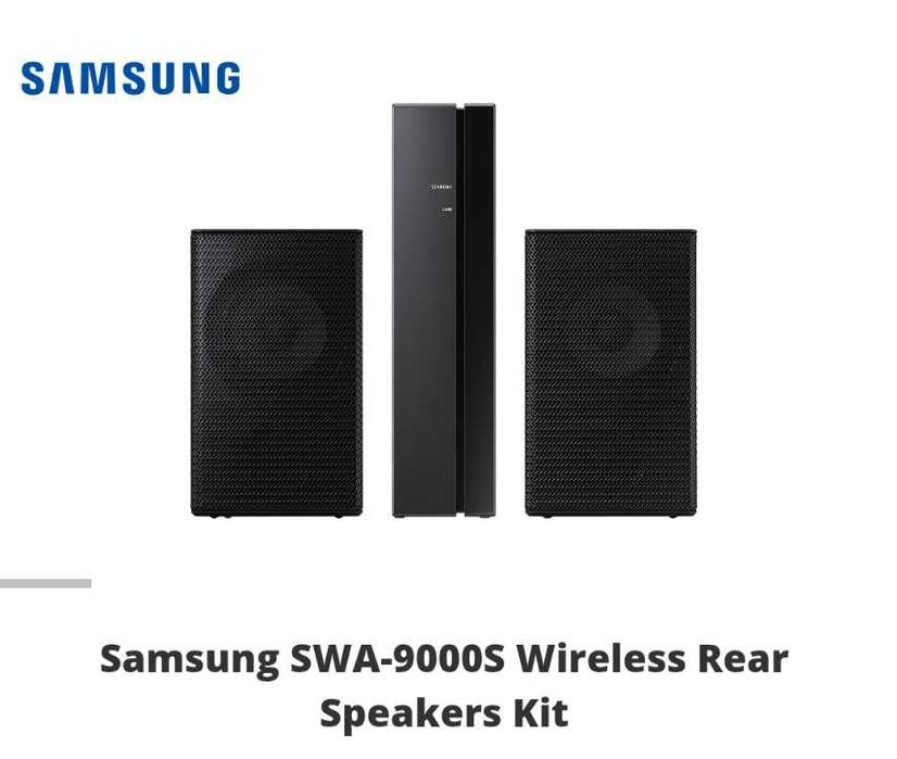 Аудио система HARMAN/KARDON SAMSUNG 5.1.2 Dolby Atmos, Rear Speakers