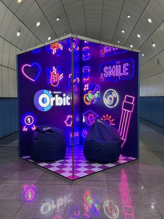 Декорации для мороприятий