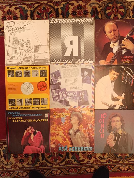 Пластинки винил.Рок,поп,диско.15000 сум.