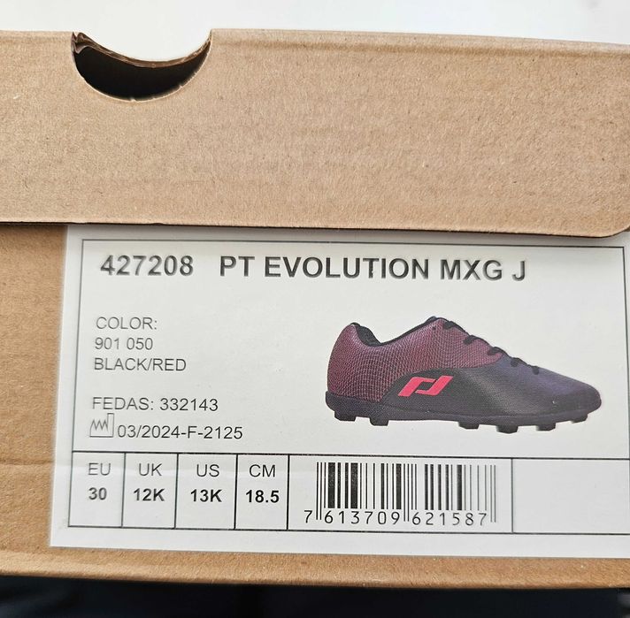 Vand ghete de fotbal copii