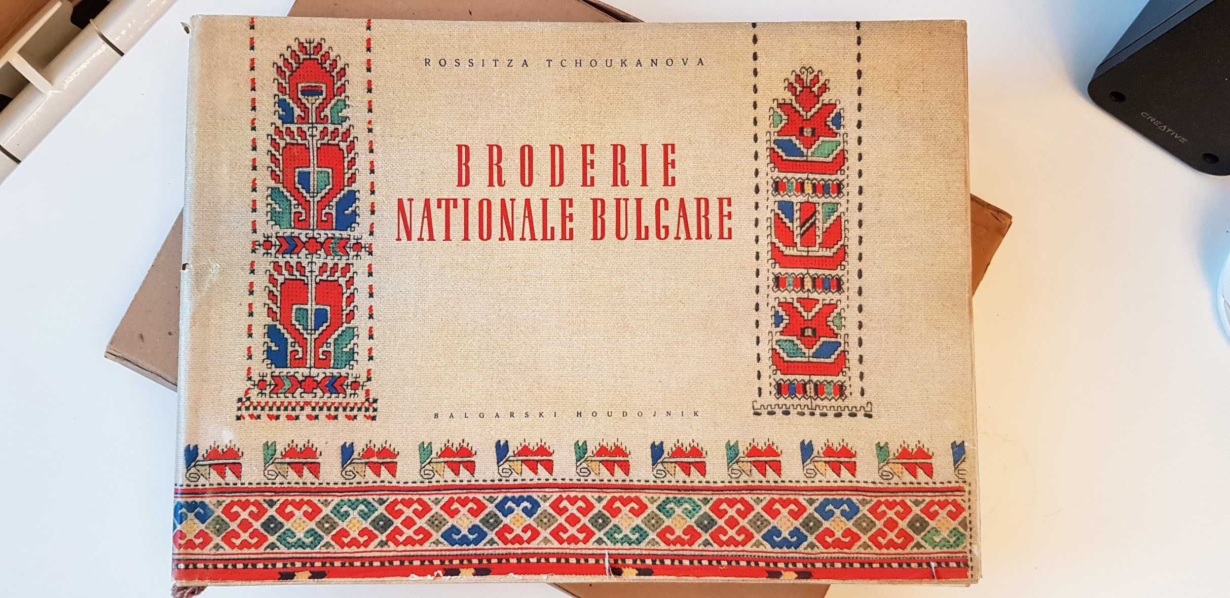 Broderie Nationale Bulgare - Българска Народна Шевица