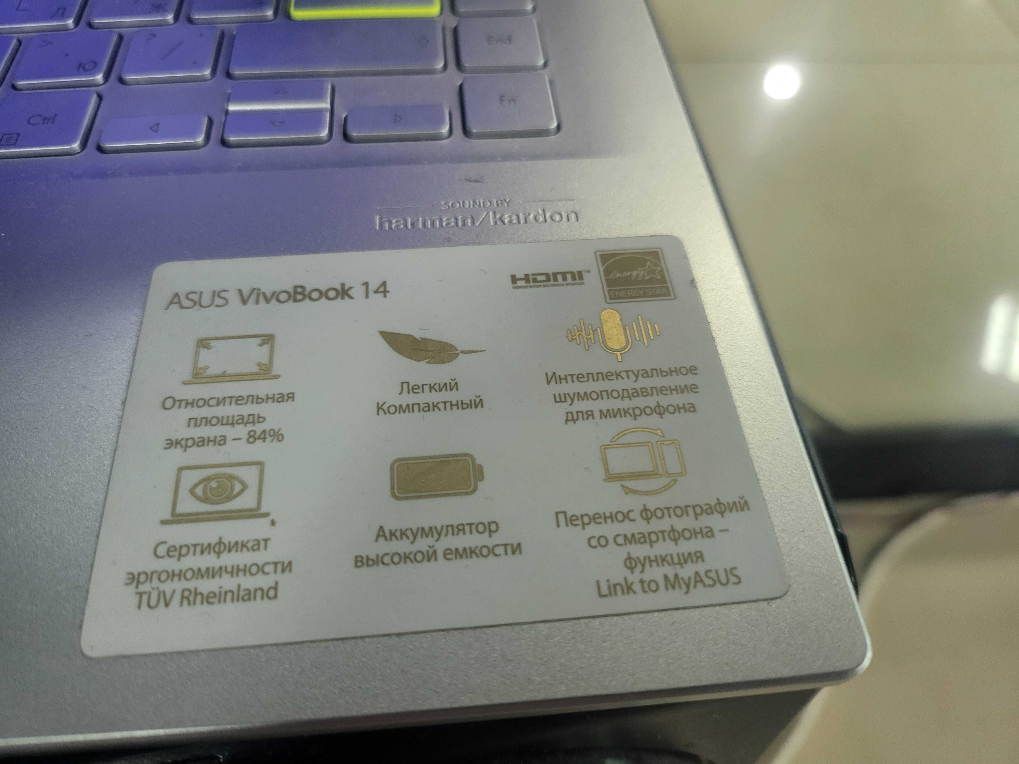 Ультрабук Asus VivoBook K413EA i3 1115G4 / 8ГБ / 256SSD / 14 / Win10