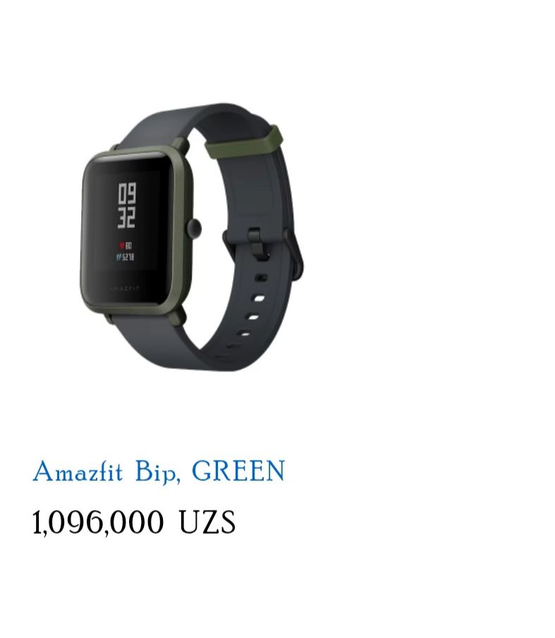 Amazfit bip green soat