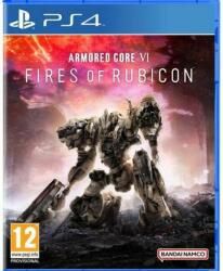 Armored core 6 PS4 PS5