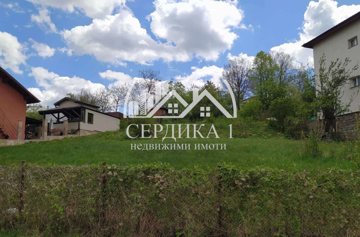Парцел в Перник, област-с.Студена