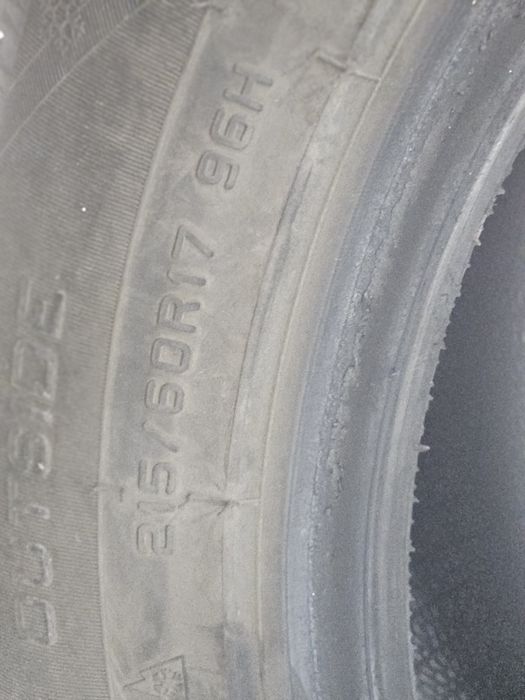 2 колеса сатылады.