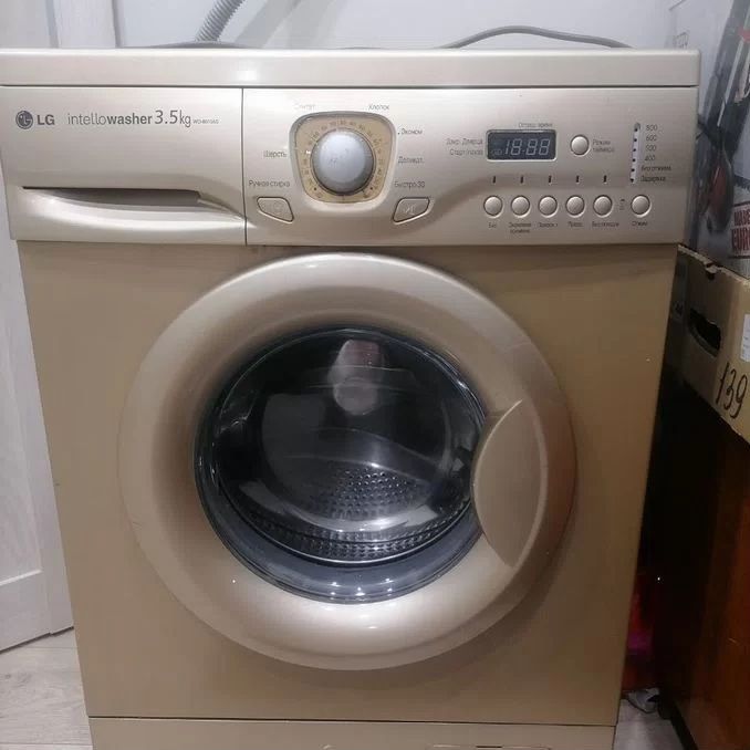Стиральная машина