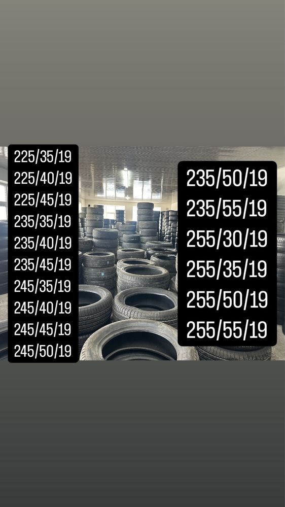Шины 225/45/17 Б/У Шины