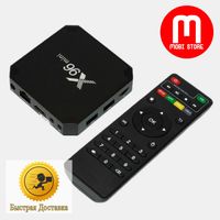 X96 Mini 1/8gb Tv Box Smart Box (Tezkor Dostavka) (Garantiya)