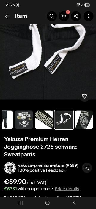 Мъжко долнище анцунг спортен  панталон yakuza