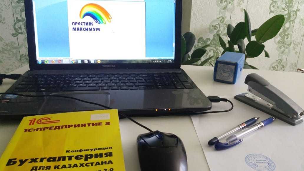 Бухгалтерские услуги: Помощь при блокировке счетов. Ведение ИП,ТОО