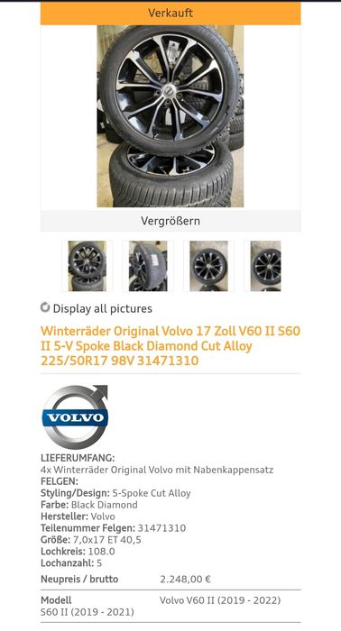 5х108 17 ЕТ40.5 Volvo 63.4
