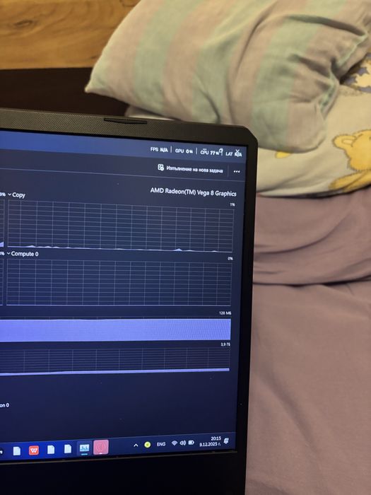 Геймарски лаптоп ASUS