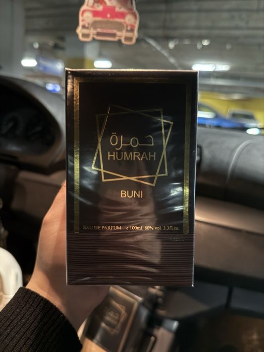 Нови арабски унисекс парфюми 100мл. Промо: 2бр- 25лв