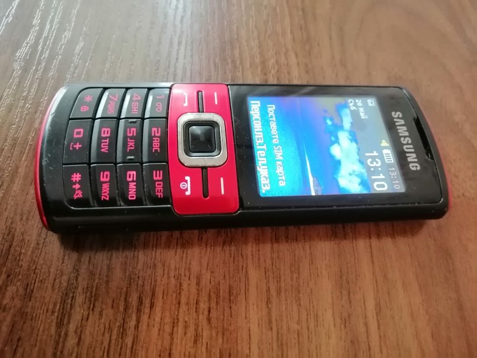 Samsung GT-C3010