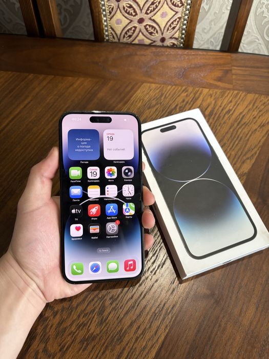 Iphone 14 pro max 512 gb