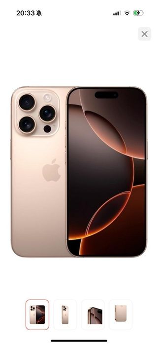 Продам IPhone 16 pro