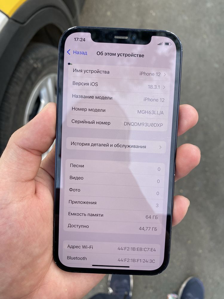 iphone 12 64 LLA qora