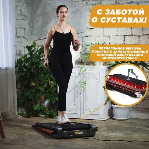 Беговой Дорожки GENAU Walker PRO-X в Шымкенте