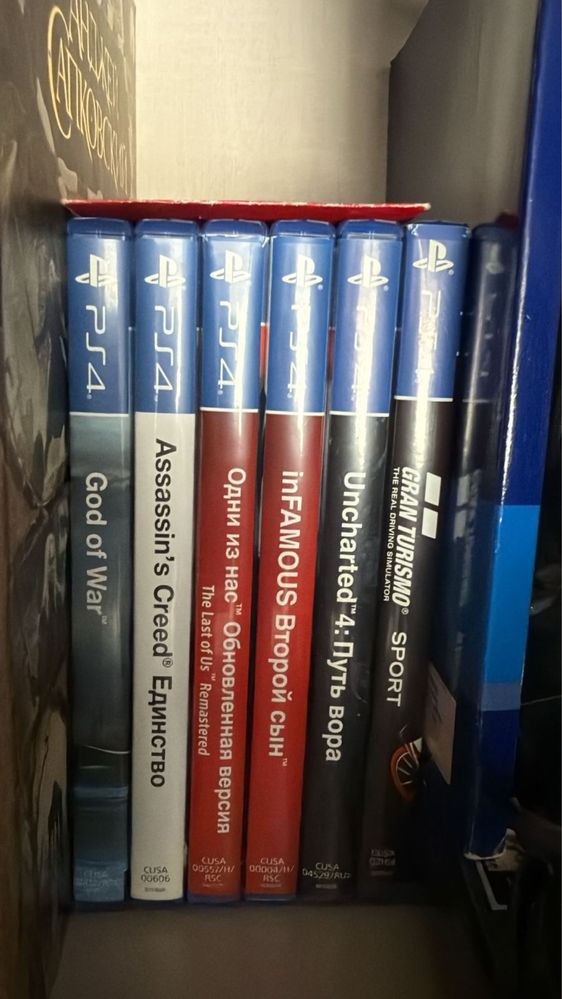 Продаются игры диски для ps4