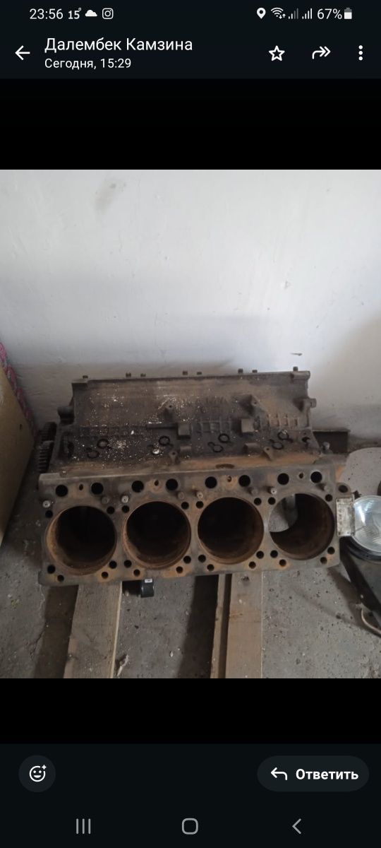 Продам блок Камаза-5320