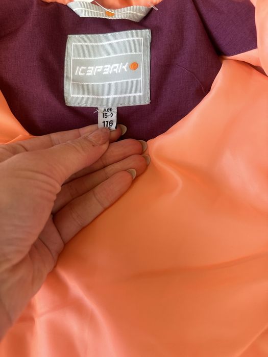 Чисто ново яке Icepeak
