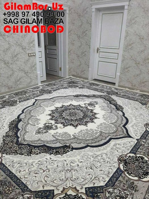 GilamBor.Uz - O'rtachirchiq Tumaniga yetkazish xizmati