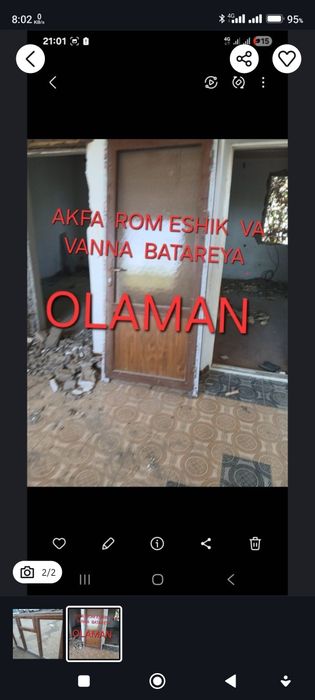 Хар хил турдаги курулиш моллари соттлади