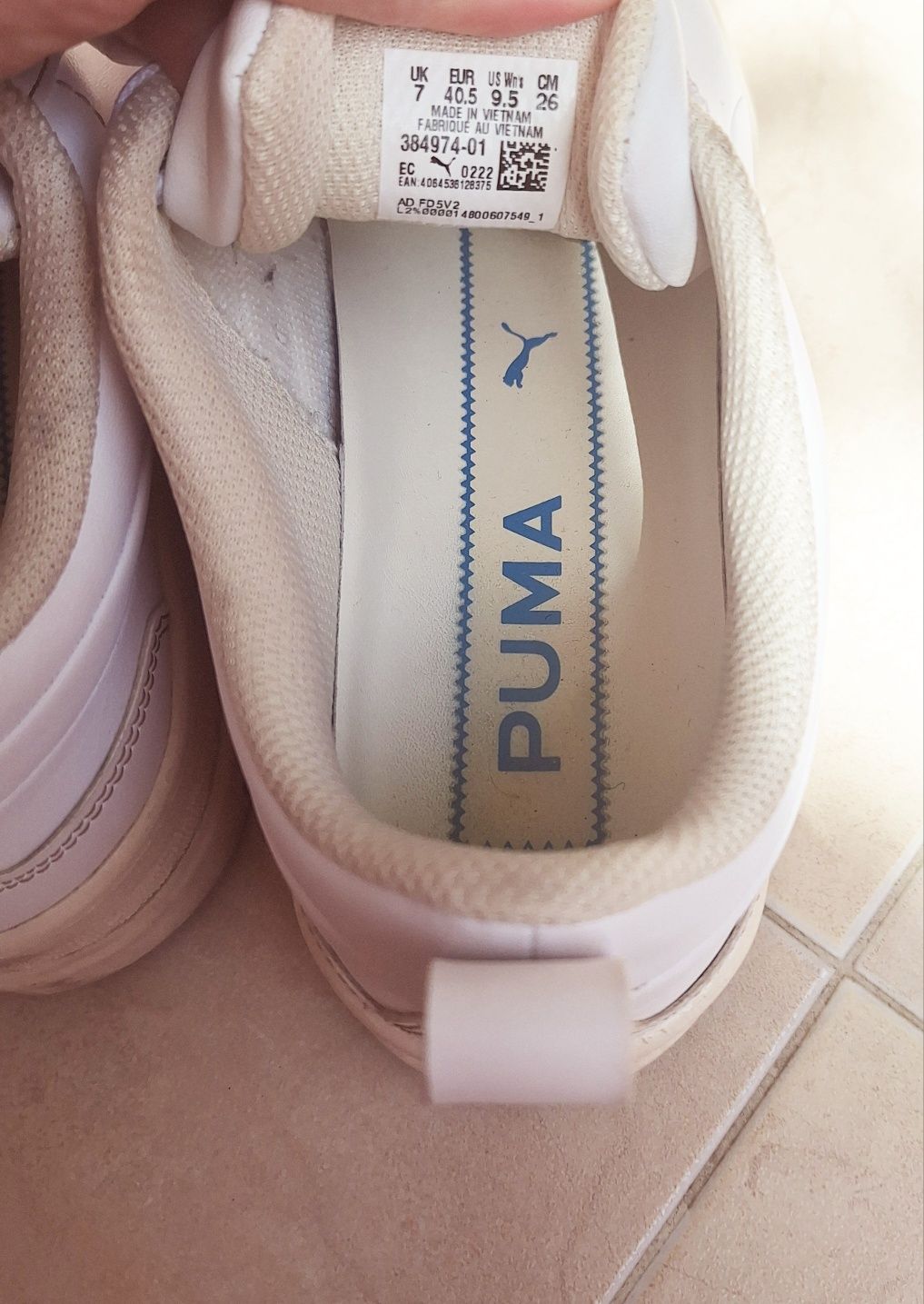 Дамски маратонки PUMA
