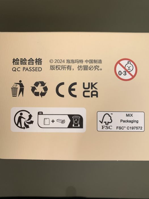 Pop Mart The Monsters Labubu Have a Seat