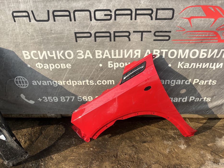 Калник Suzuki Vitara 2020г