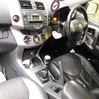 Airbag volan, pasager, senzor impact Toyota Rav4 2006 100kw 2.2