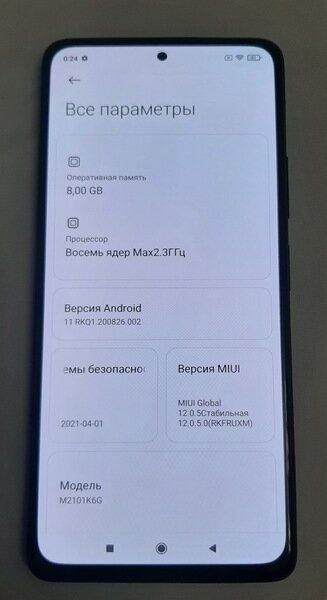 Redmi not 10 pro 8/128GB