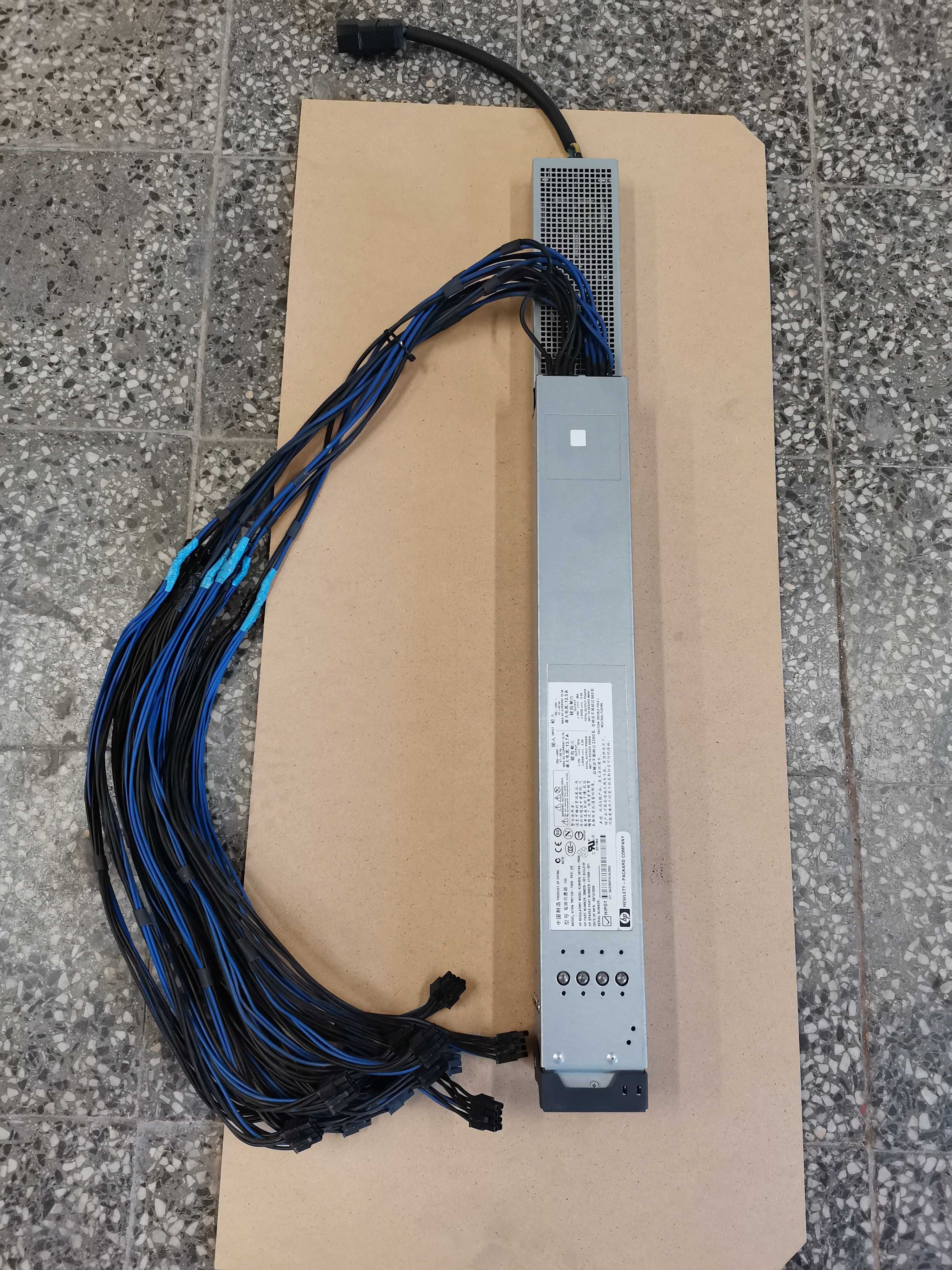 Окабелено сървърно захранване HP 2250W